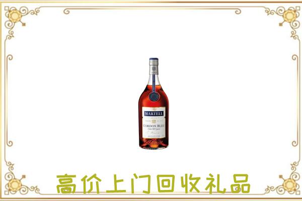 葫芦岛附近回收马爹利